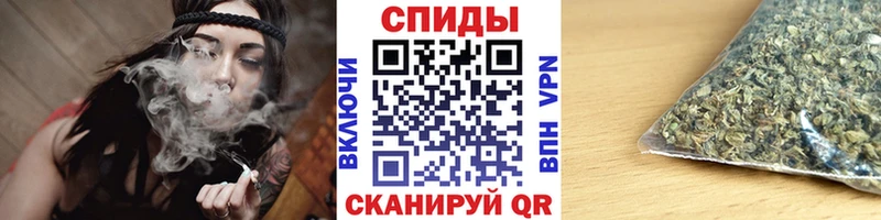 Купить  Колпашево  БУТИРАТ BDO 33% 