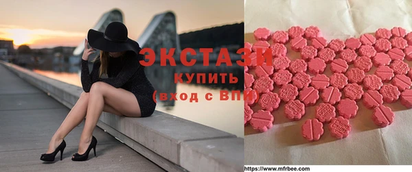 кокс Алексин