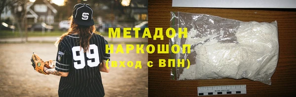 соль курить ск Алексеевка
