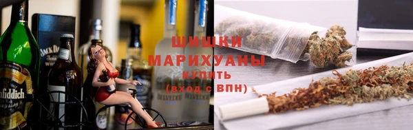 соль курить ск Алексеевка