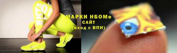 соль курить ск Алексеевка