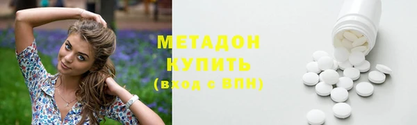 кокс Алексин