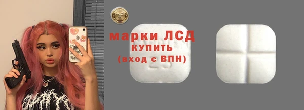 а пвп мука Алзамай