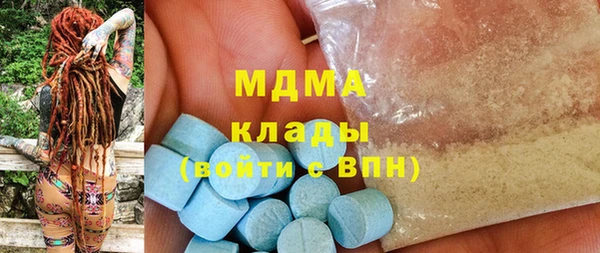 кокс Алексин