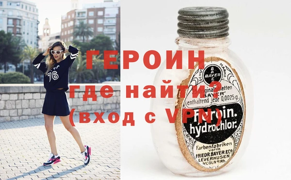 ешки Аркадак