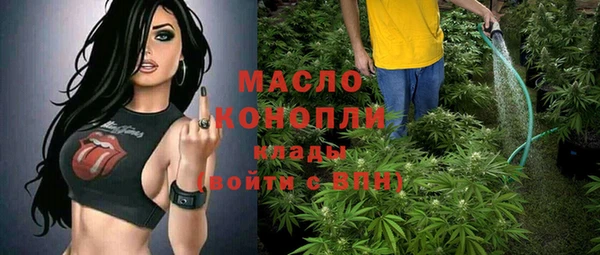 соль курить ск Алексеевка