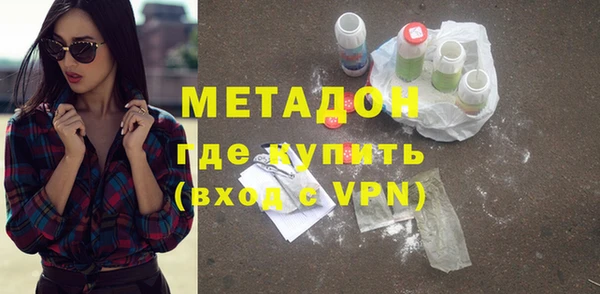 ГАЛЛЮЦИНОГЕННЫЕ ГРИБЫ Пересвет