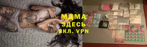 а пвп мука Алзамай