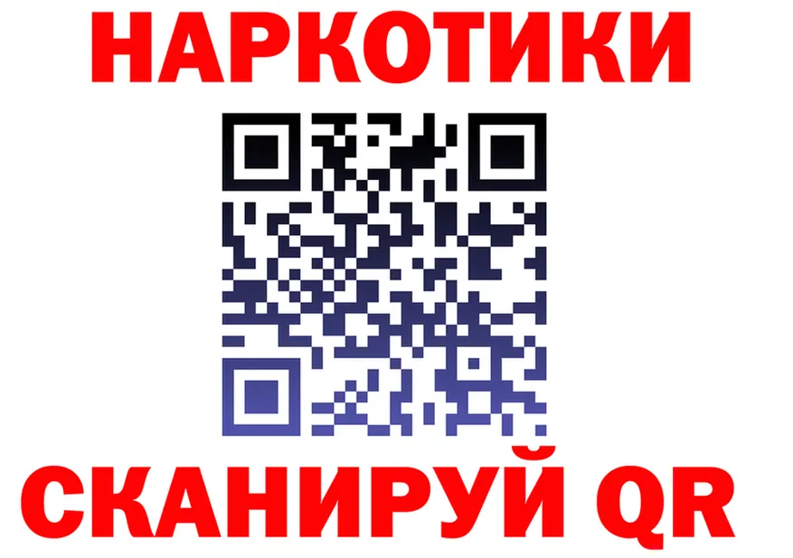Alfa_PVP VHQ tor это ссылка на мегу Колпашево