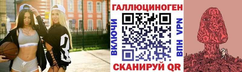 Купить где  Колпашево  Псилоцибиновые грибы Psilocybine cubensis 